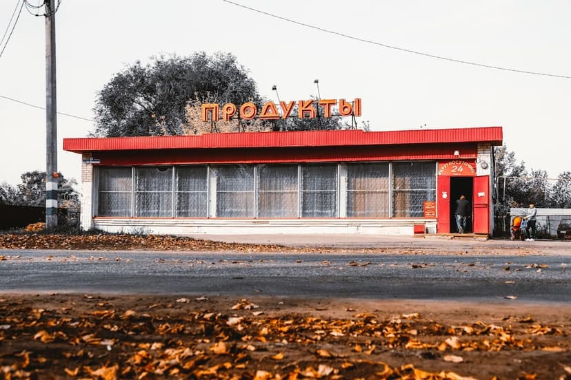 Raflarda ürün çeşitliliği (temsili görsel)