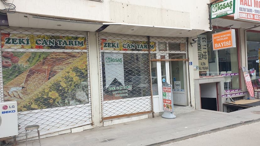 Bayatlı Gübre — Ankara Caddesi üzerindeki mağaza