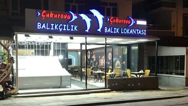Çukurova Balıkçılık & Balık Lokantası — dükkân cephesi