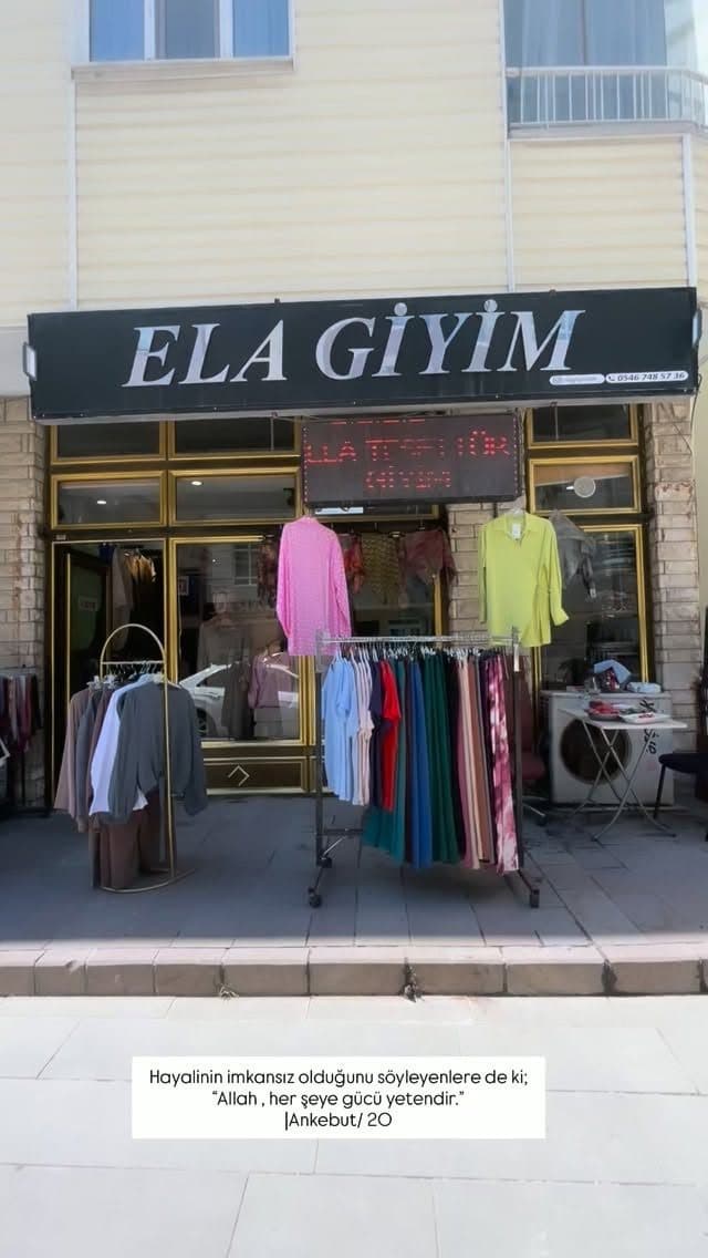 Ela Giyim mağaza cephesi — Seğmenler, Gölbaşı