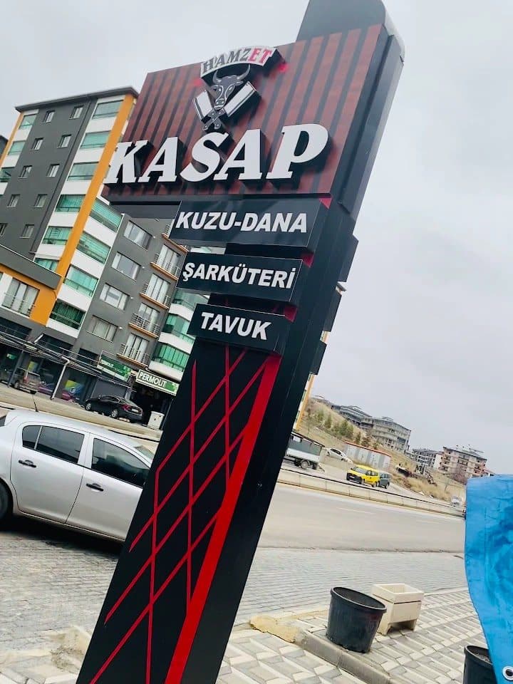 Hamzet Kasap — Kuzu, Dana, Şarküteri, Tavuk tabelası