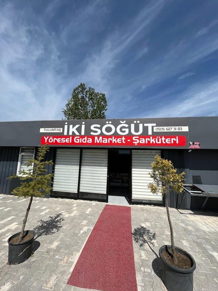 İki Söğüt Yöresel Gıda Market - Şarküteri dükkân girişi