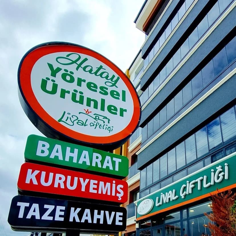 Hatay Yöresel Ürünler mağaza cephesi