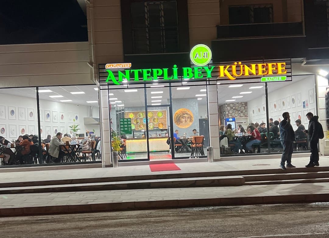 Antepli Bey Künefe & Katmer dış cephe