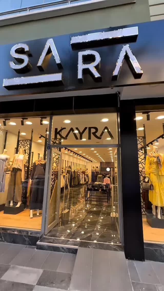 Sara Prive mağaza cephesi — Seğmenler, Gölbaşı