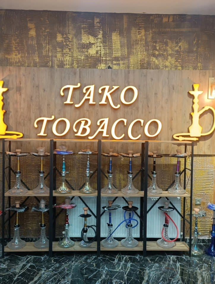Nargile teşhir reyonu — Tako Tobacco